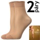 NYLON SOCKS 20 DEN pančuchové ponožky Lady B - 12 párů