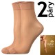 NYLON SOCKS 20 DEN pančuchové ponožky Lady B - 12 párů